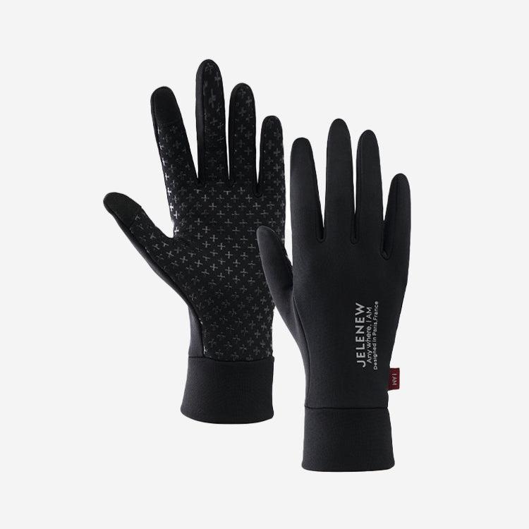 Soft-brushed Winter Gloves